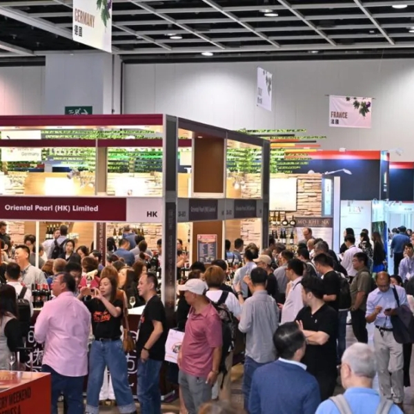 Hong Kong International Wine & Spirits Fair closes